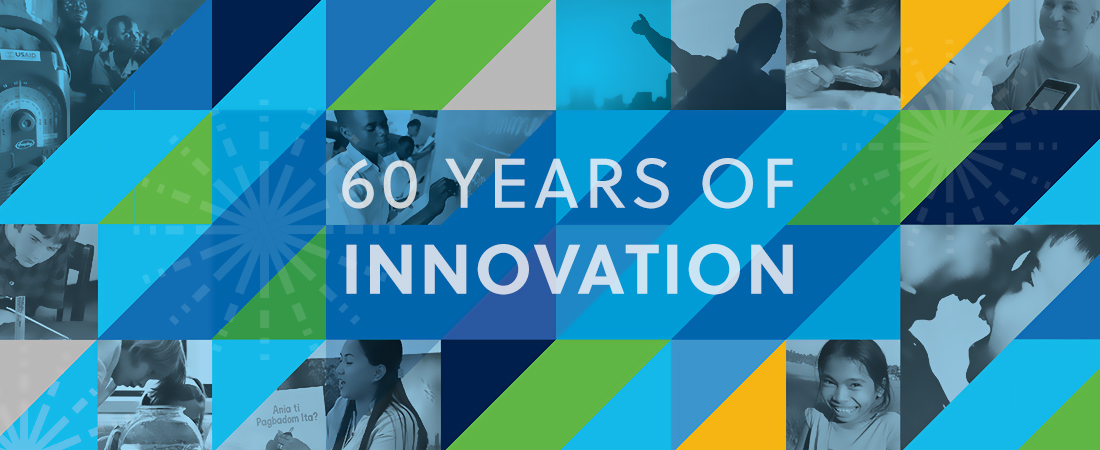60 Years of Innovation: EDC Gala banner image